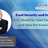 BCG Model in Thai Tuna industry and Thai Pet Food industry